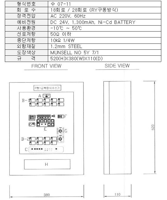 684987befda47e6801d7383a0c44d248_1514955462_94.JPG