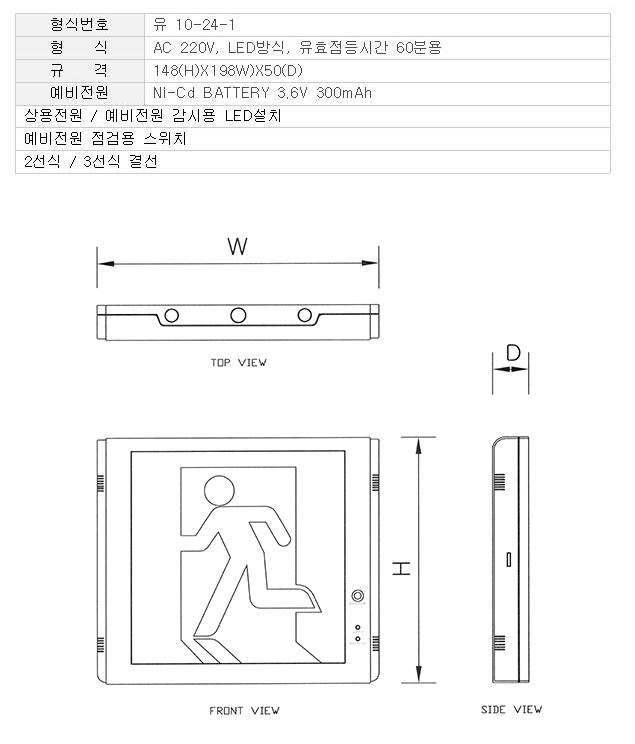 684987befda47e6801d7383a0c44d248_1514955951_87.JPG