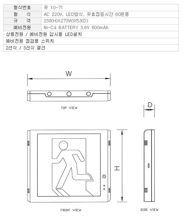 684987befda47e6801d7383a0c44d248_1514955990_32.JPG