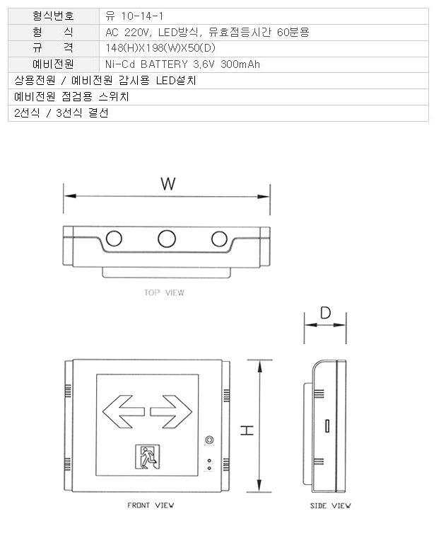 684987befda47e6801d7383a0c44d248_1514956096_93.JPG