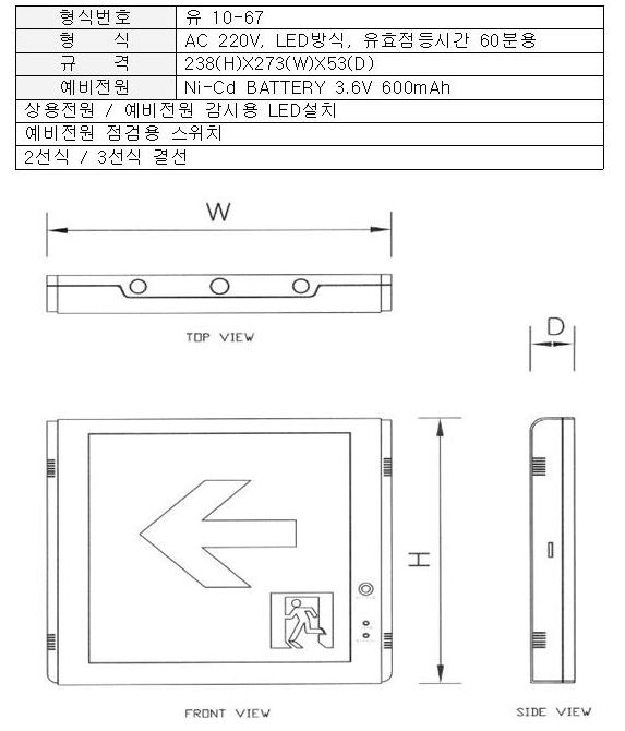 684987befda47e6801d7383a0c44d248_1514956186_77.JPG