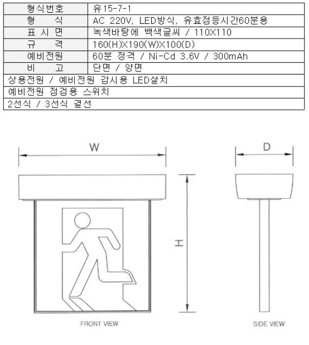 684987befda47e6801d7383a0c44d248_1514956379_77.JPG